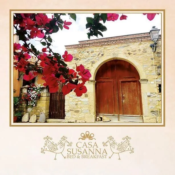 Domus De Jara - Casa Usai Baradili